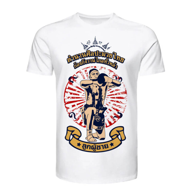 T-Shirt Tuff in cotone Muay Thai Heritage per allenamenti di Muay Thai, Kickboxing Pugilato e sala pesi. T-shirt muay thai